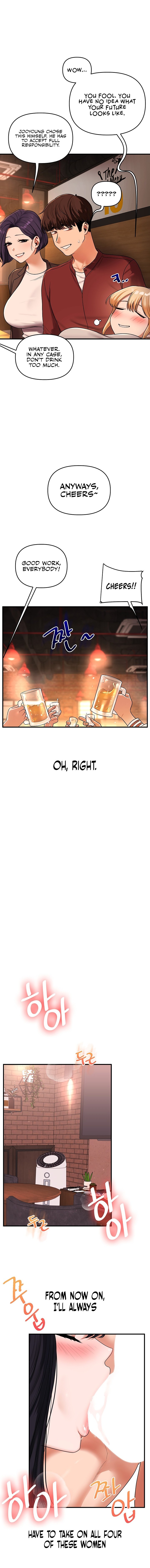 Relationship Reversal - Chapter 126 Page 14