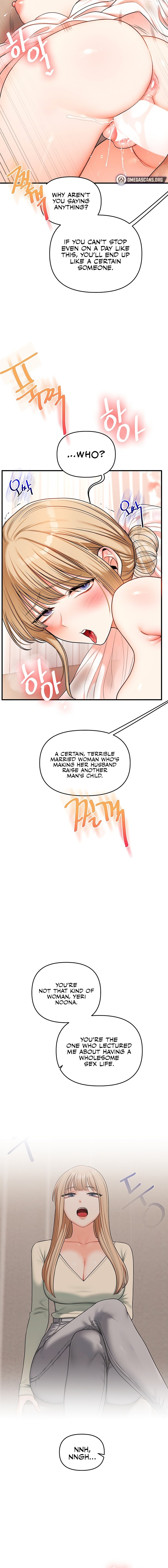 Relationship Reversal - Chapter 128 Page 6