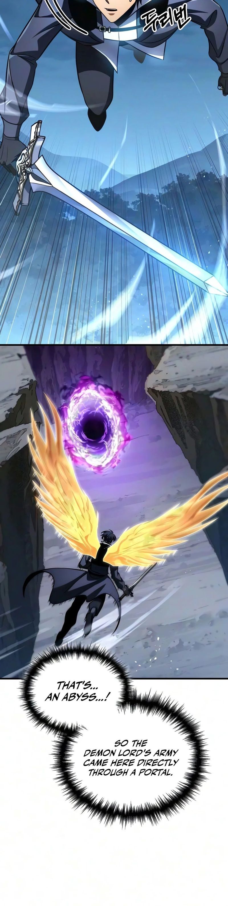 My Exclusive Tower Guide - Chapter 134 Page 23