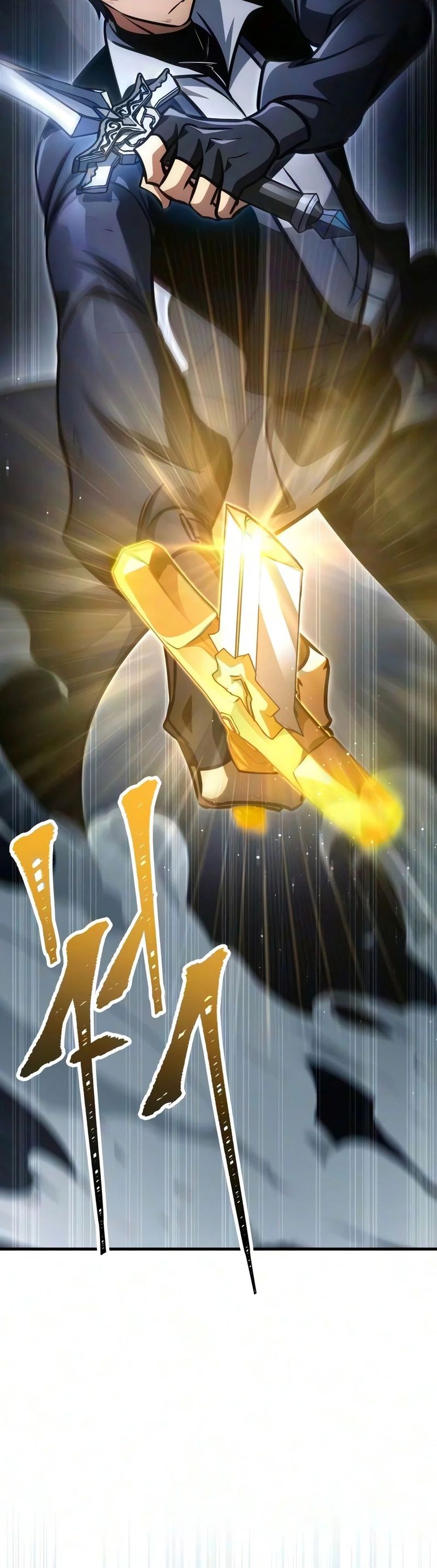 My Exclusive Tower Guide - Chapter 136 Page 5