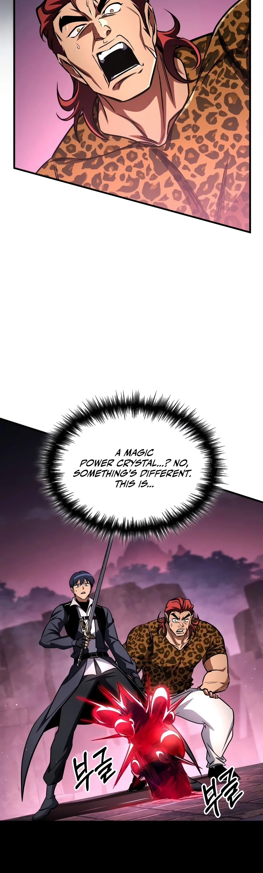 My Exclusive Tower Guide - Chapter 141 Page 2