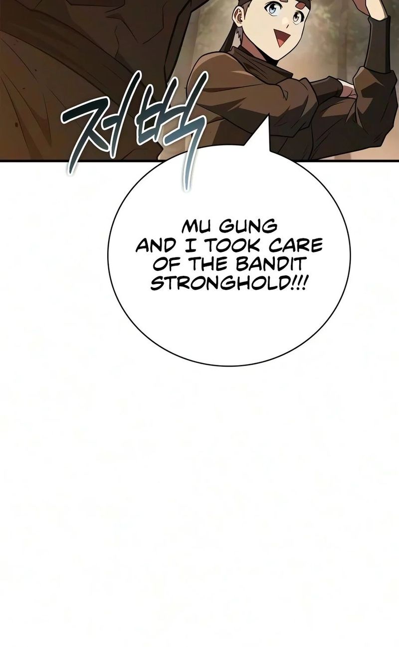 Genius Martial Arts Trainer - Chapter 131 Page 17