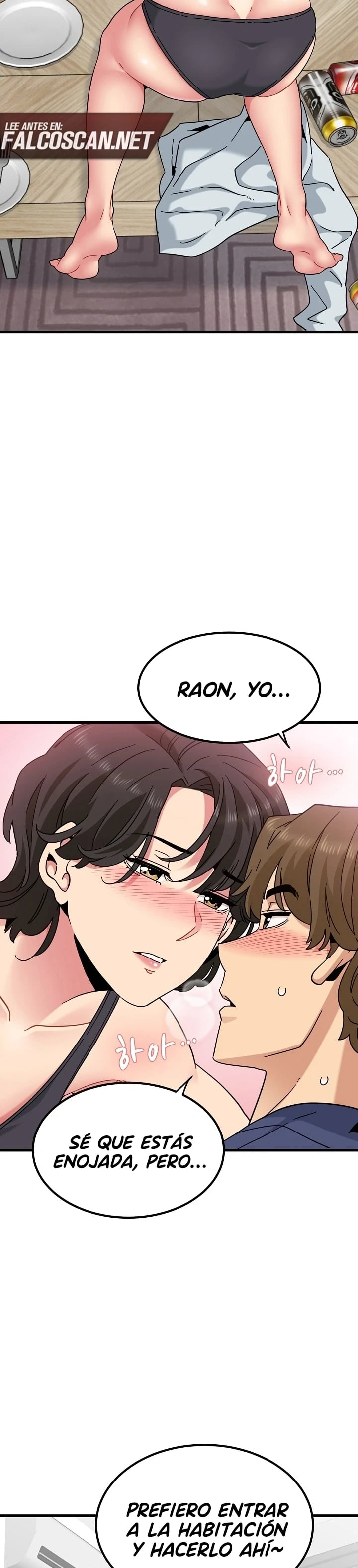 A Turning Point Raw - Chapter 168 Page 3