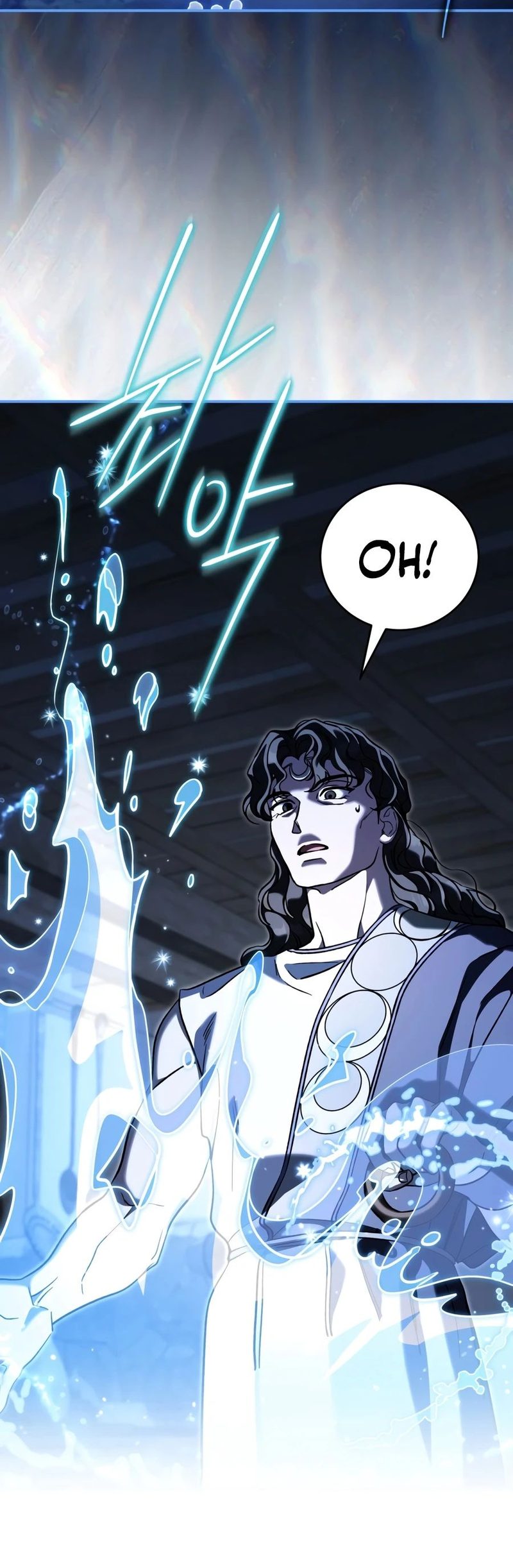 Children of the Rune - Chapter 69 Page 3