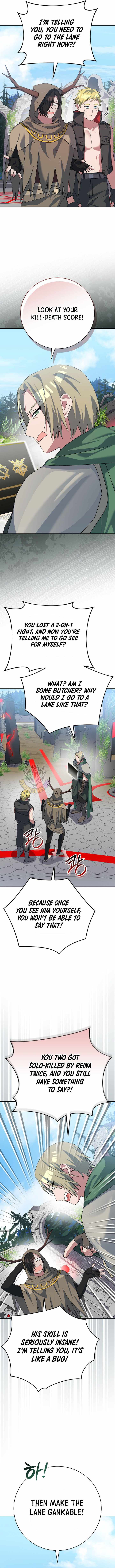Genius Archer’s Streaming - Chapter 107 Page 11