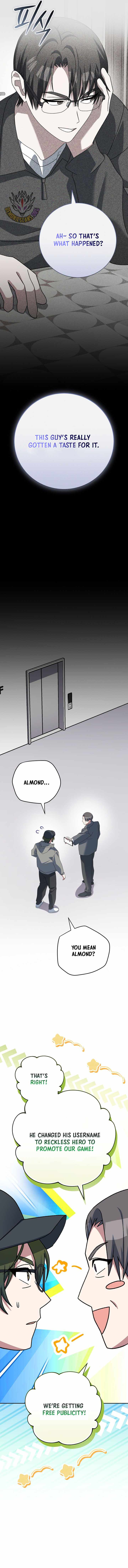 Genius Archer’s Streaming - Chapter 112 Page 15