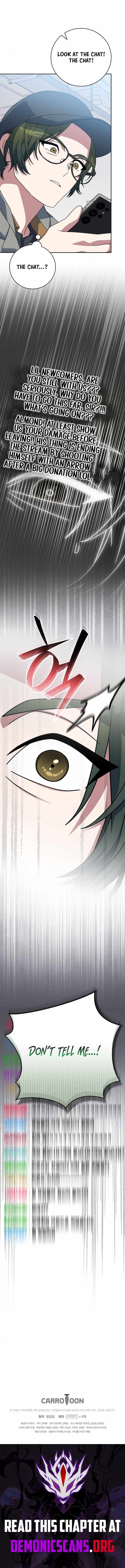 Genius Archer’s Streaming - Chapter 112 Page 18