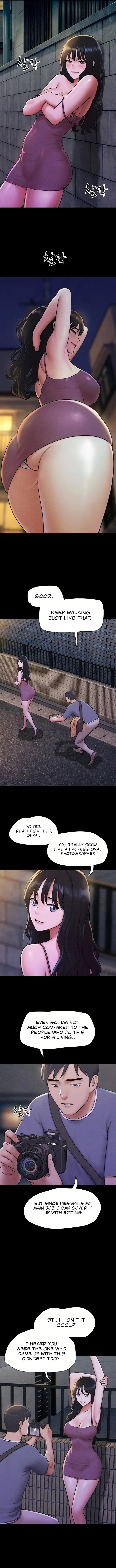 Soeun - Chapter 105 Page 11