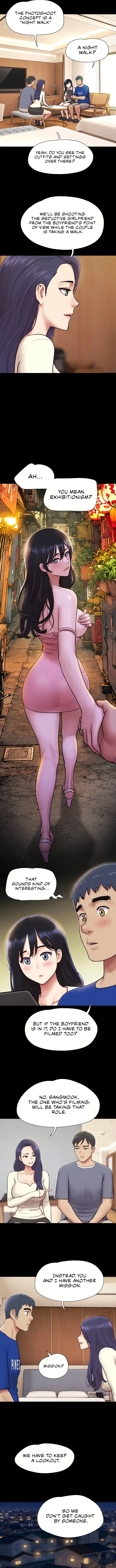 Soeun - Chapter 105 Page 9