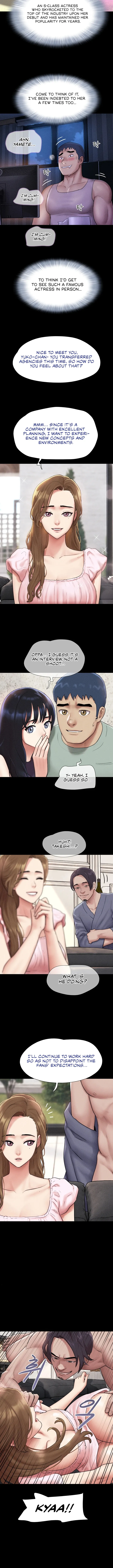 Soeun - Chapter 112 Page 11