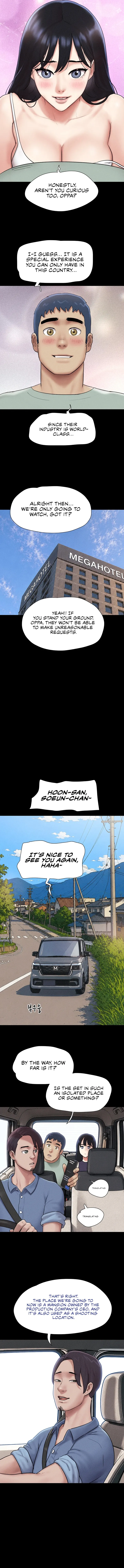 Soeun - Chapter 112 Page 6