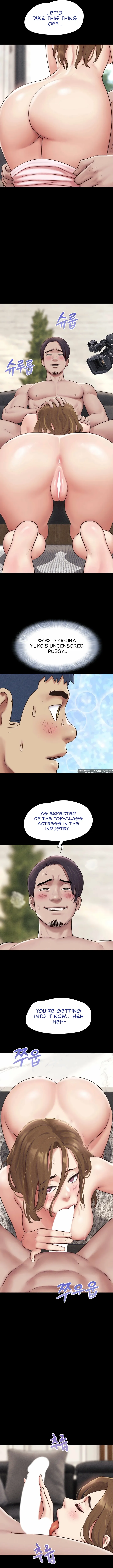 Soeun - Chapter 113 Page 8