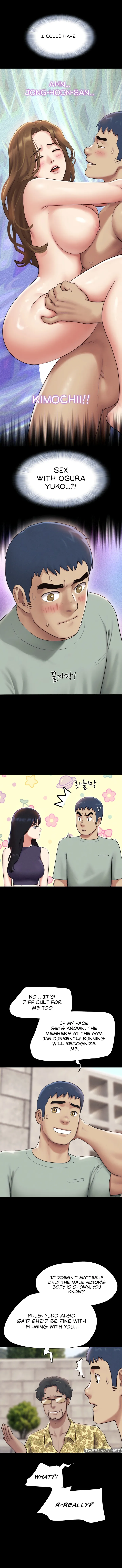Soeun - Chapter 114 Page 7