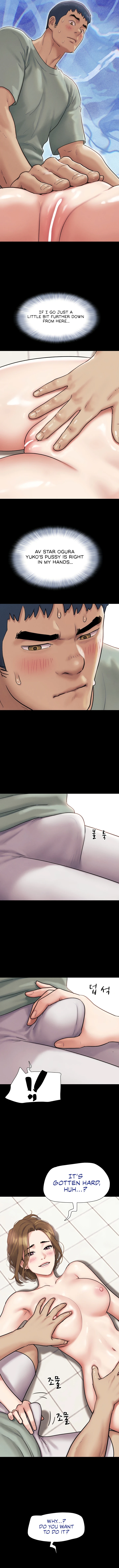 Soeun - Chapter 115 Page 5