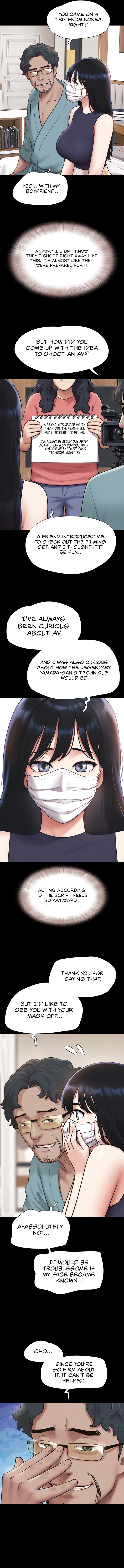 Soeun - Chapter 116 Page 3