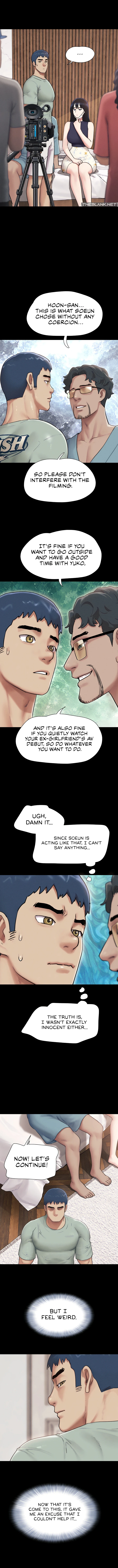 Soeun - Chapter 116 Page 5