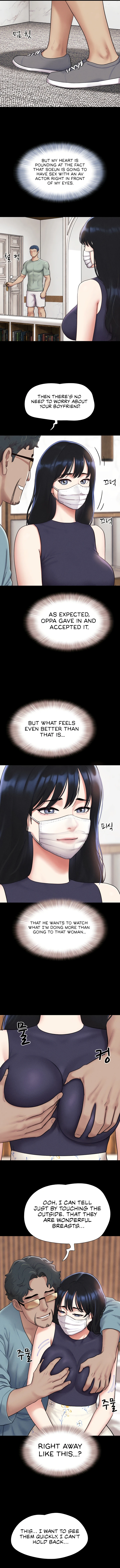 Soeun - Chapter 116 Page 6