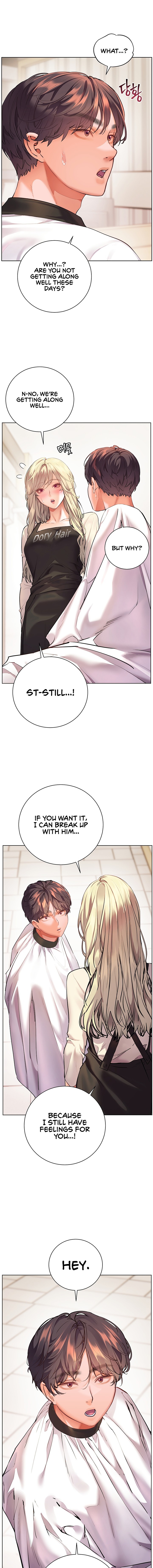 The Teachers’ Efforts - Chapter 117 Page 7