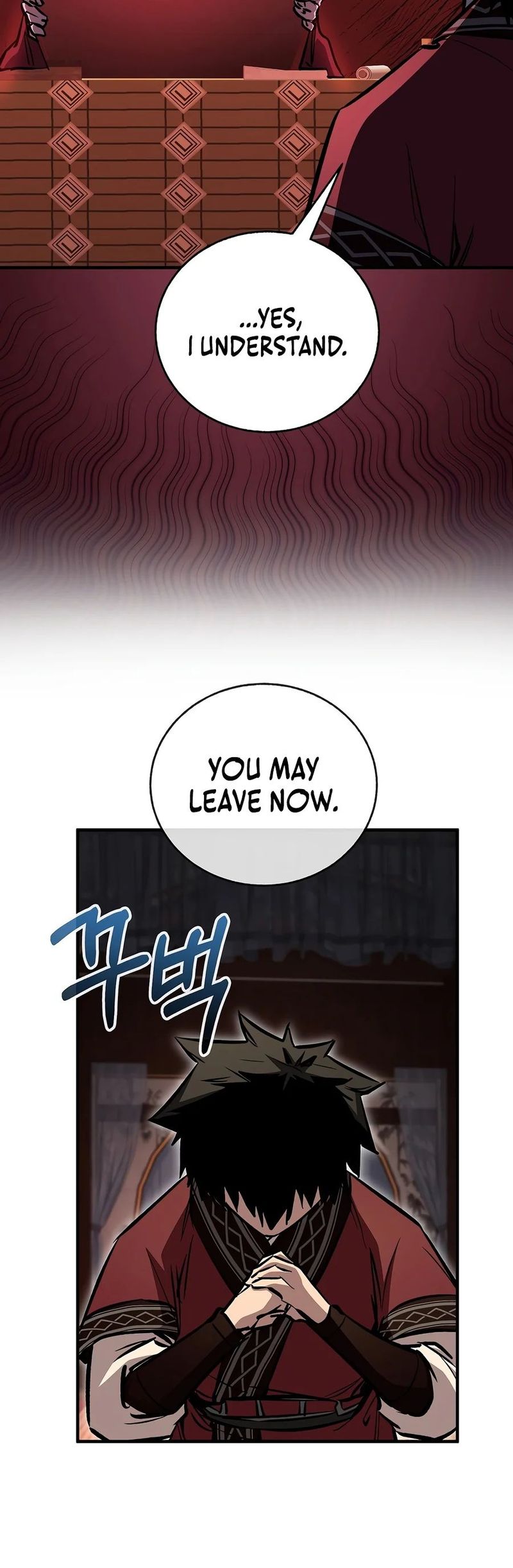 Childhood Friend of the Zenith - Chapter 105 Page 14