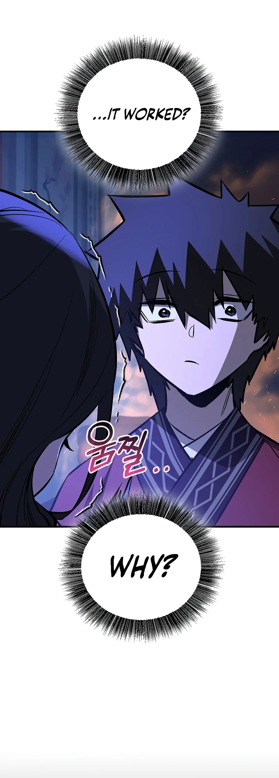 Childhood Friend of the Zenith - Chapter 111 Page 8