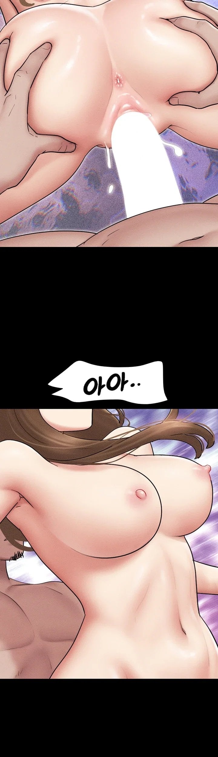 So-Eun Raw - Chapter 113 Page 41