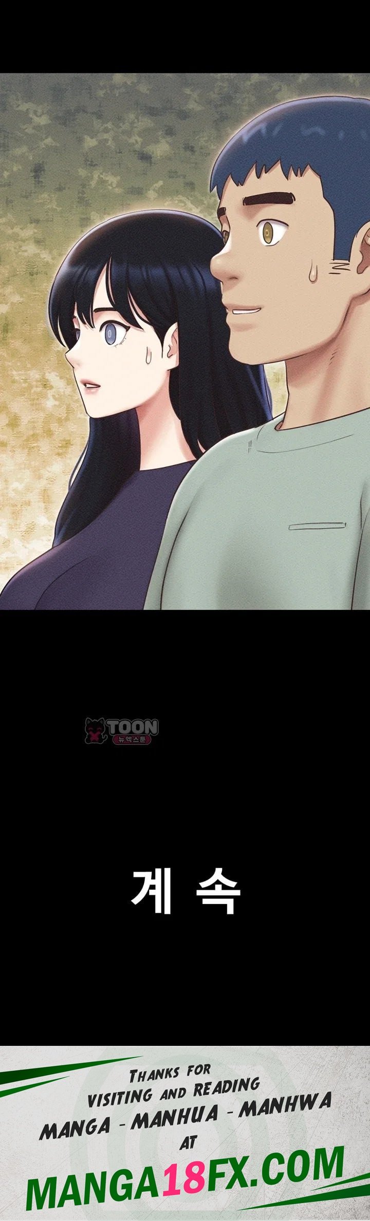 So-Eun Raw - Chapter 113 Page 55