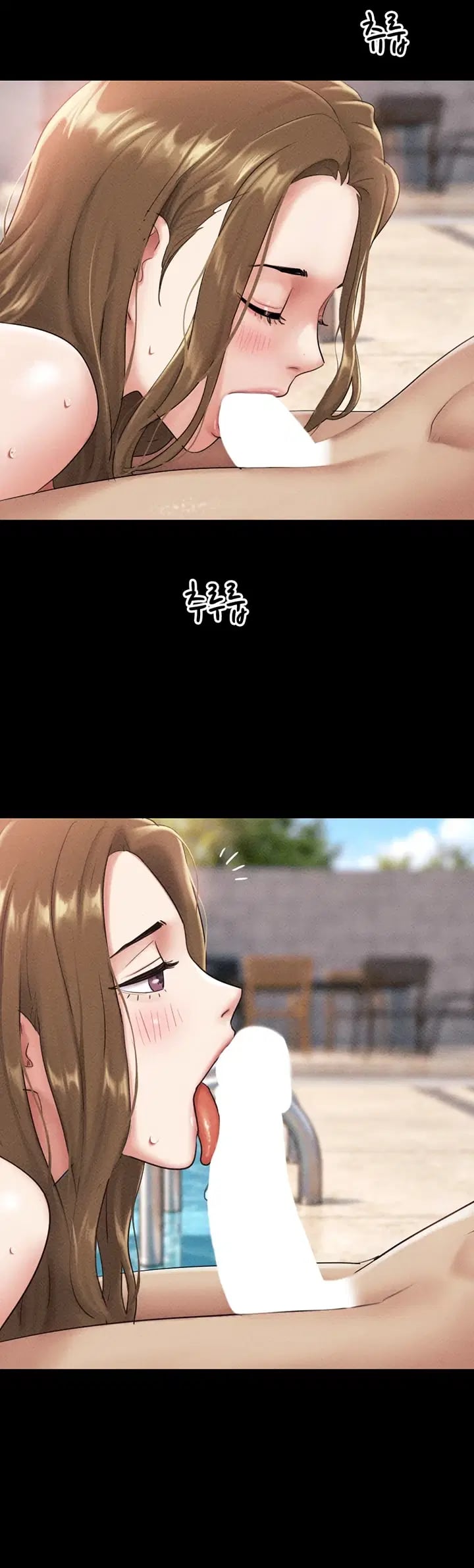 So-Eun Raw - Chapter 119 Page 33