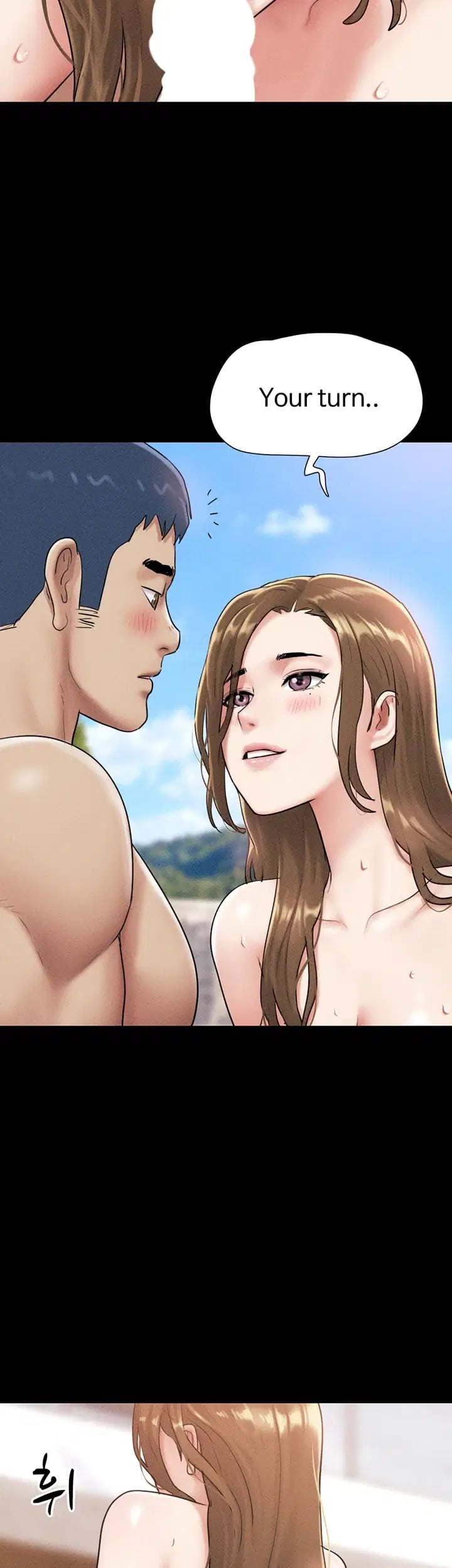 So-Eun Raw - Chapter 119 Page 35