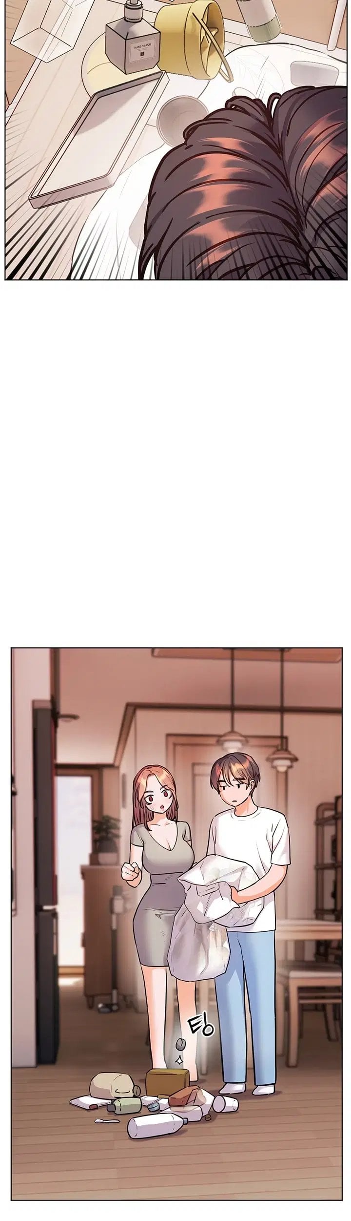 The Teachers’ Efforts Raw - Chapter 110 Page 17