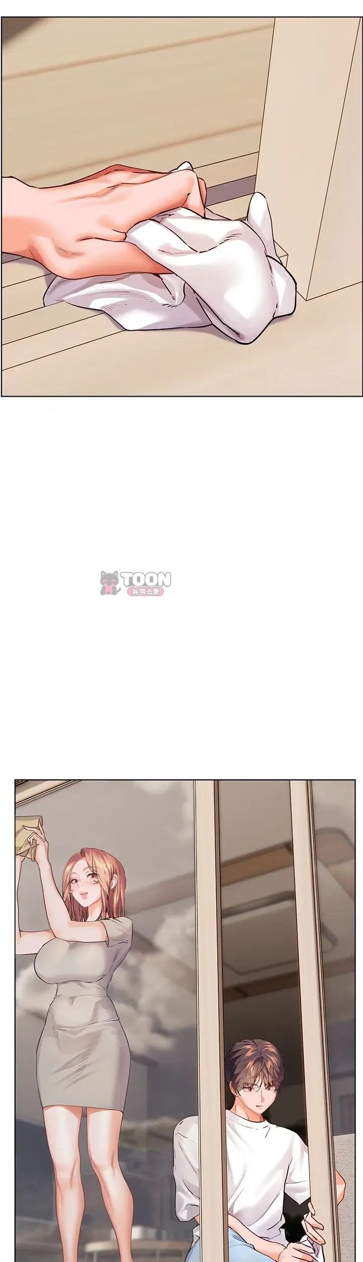 The Teachers’ Efforts Raw - Chapter 110 Page 30