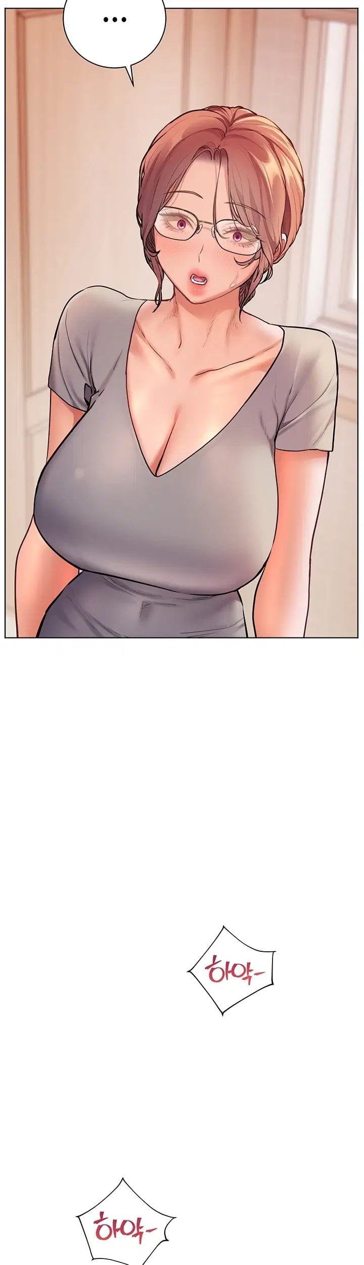 The Teachers’ Efforts Raw - Chapter 110 Page 6
