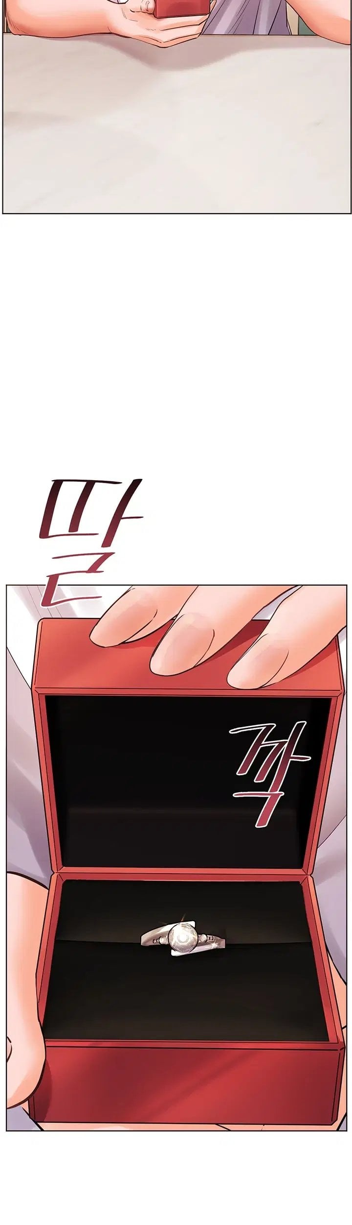 The Teachers’ Efforts Raw - Chapter 111 Page 3