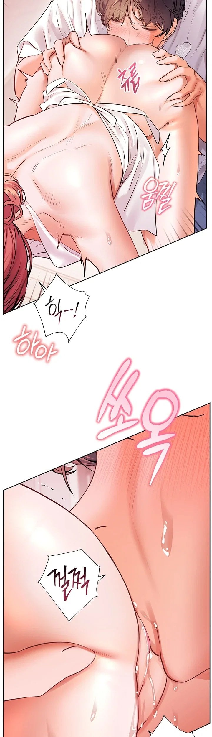The Teachers’ Efforts Raw - Chapter 111 Page 59