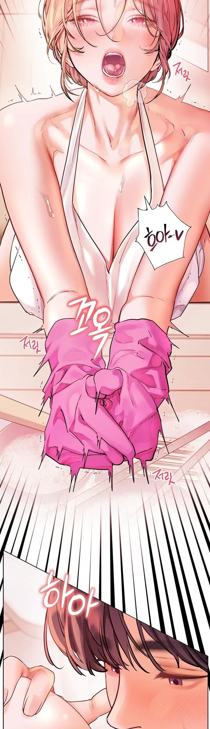 The Teachers’ Efforts Raw - Chapter 111 Page 61