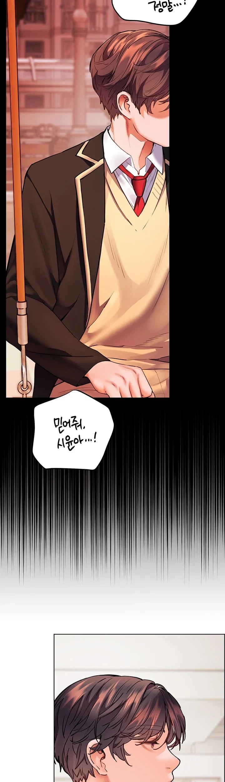 The Teachers’ Efforts Raw - Chapter 116 Page 39