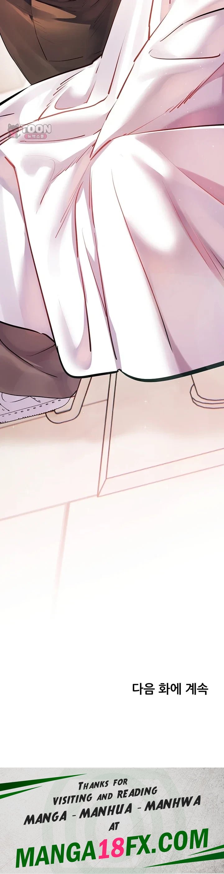 The Teachers’ Efforts Raw - Chapter 116 Page 65