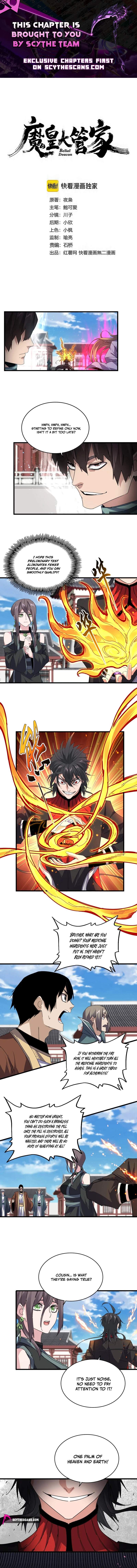 Demonic Emperor - Chapter 905 Page 1