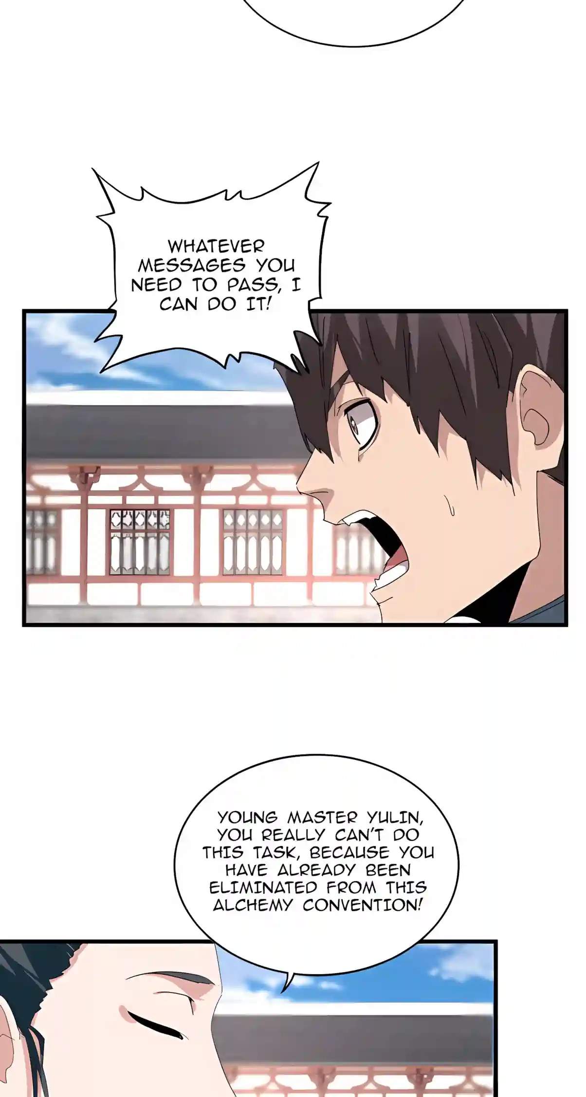 Demonic Emperor - Chapter 916 Page 18