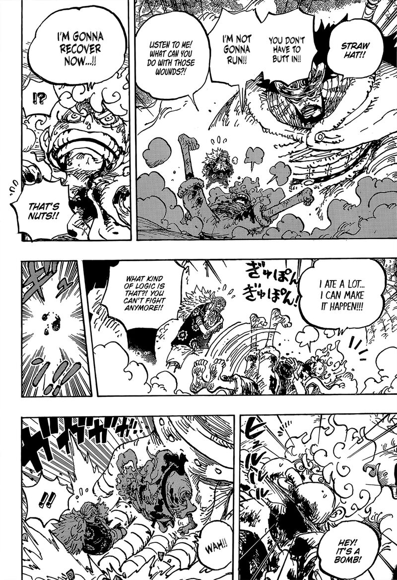 One Piece - Chapter 1191 Page 10