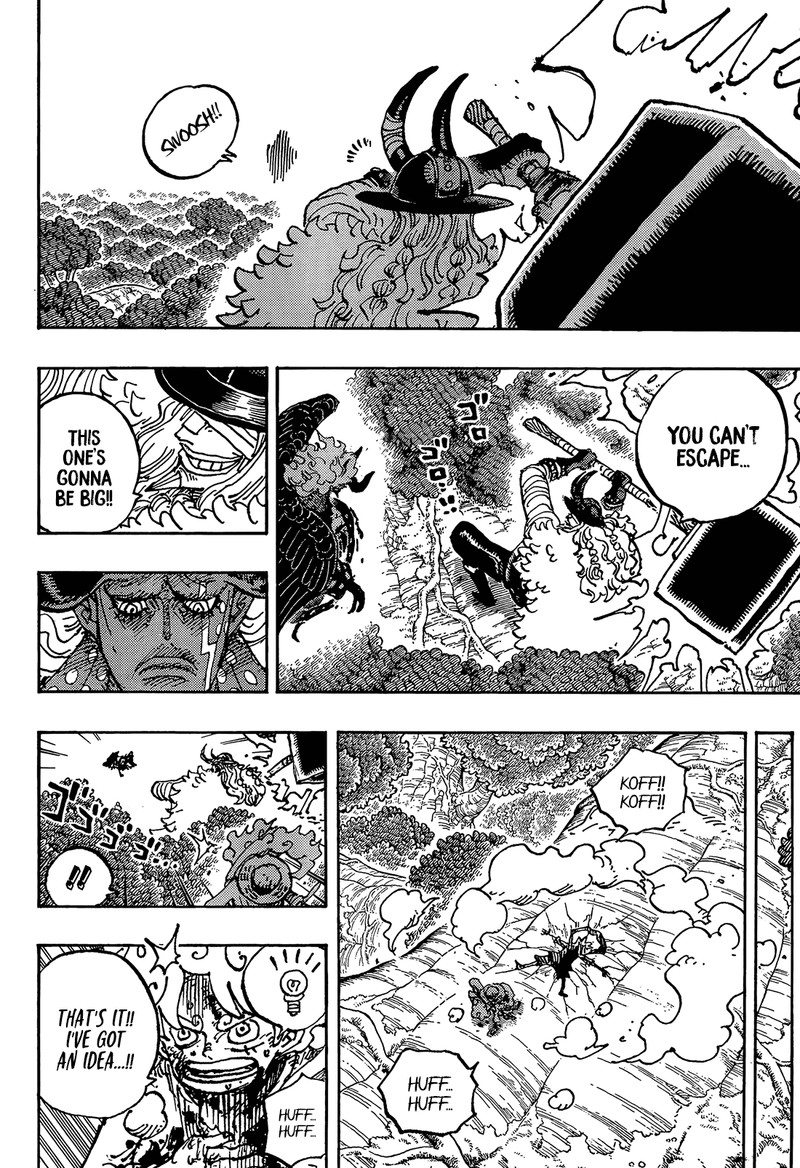 One Piece - Chapter 1192 Page 11