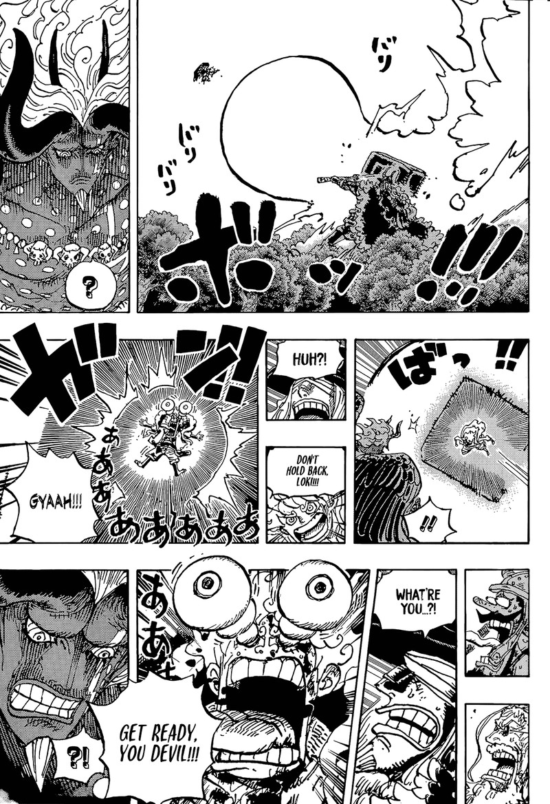 One Piece - Chapter 1192 Page 12