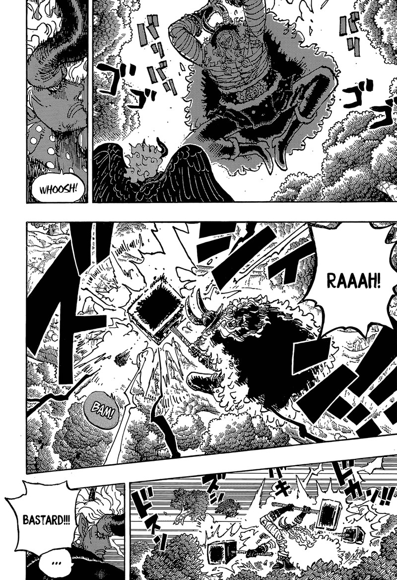 One Piece - Chapter 1192 Page 4