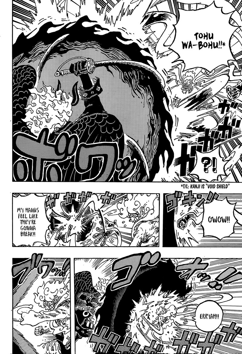 One Piece - Chapter 1192 Page 7