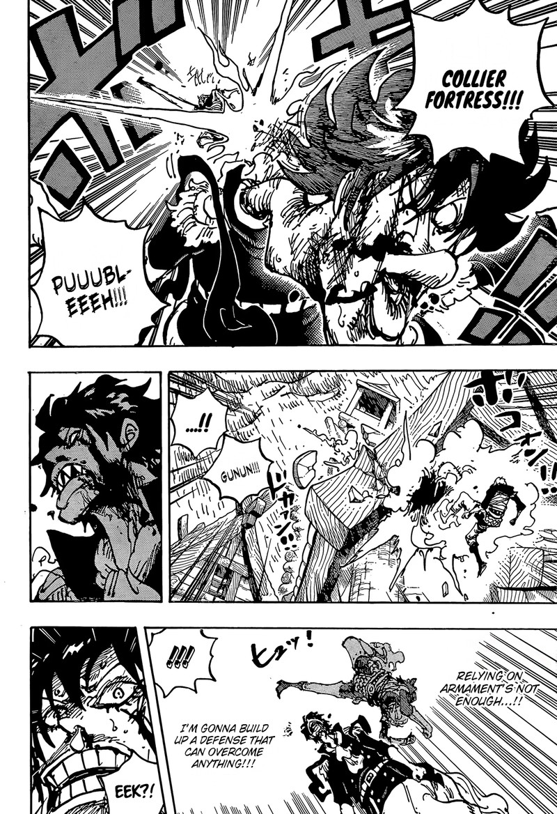 One Piece - Chapter 1197 Page 8