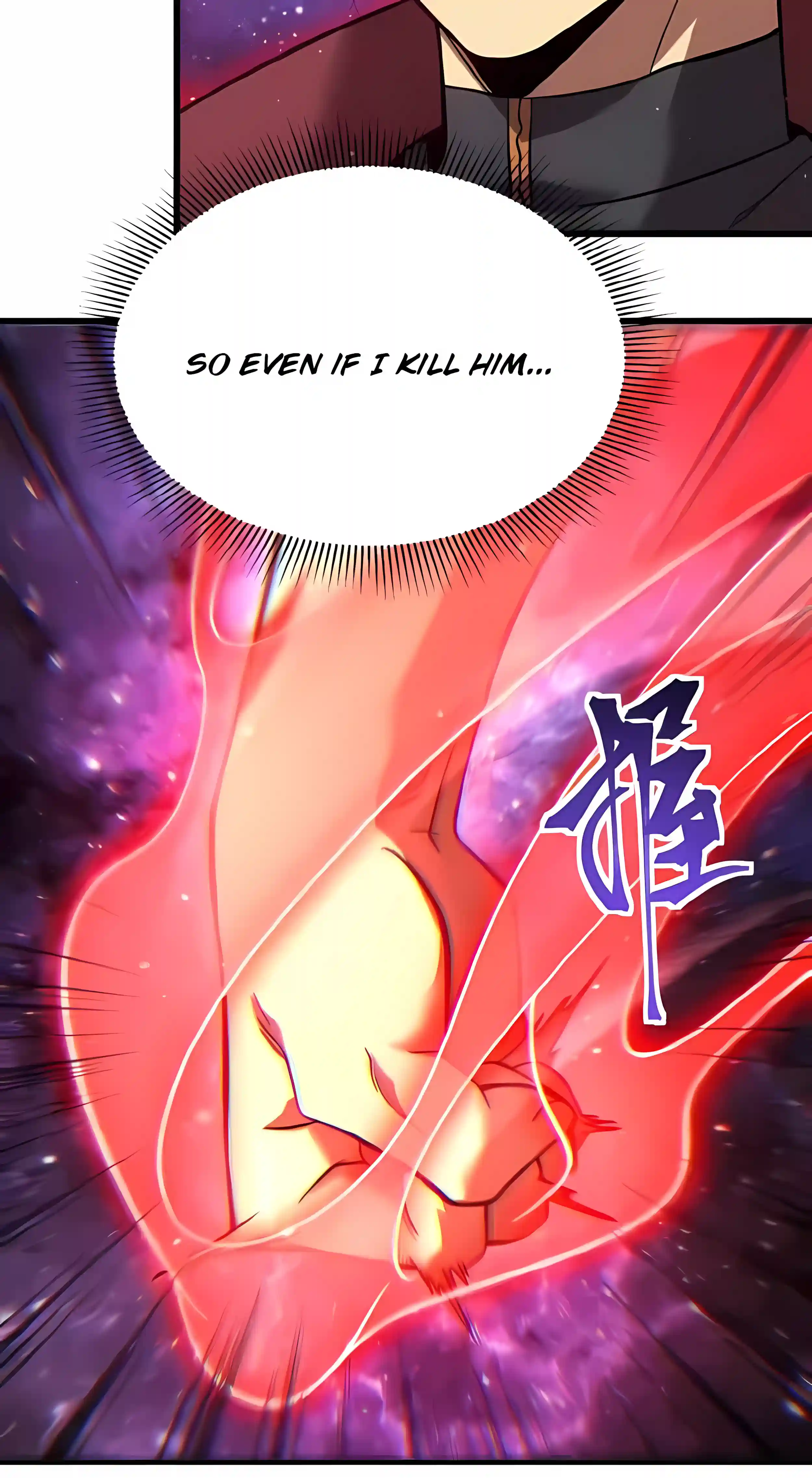 Logging 10,000 Years into the Future - Chapter 342 Page 41