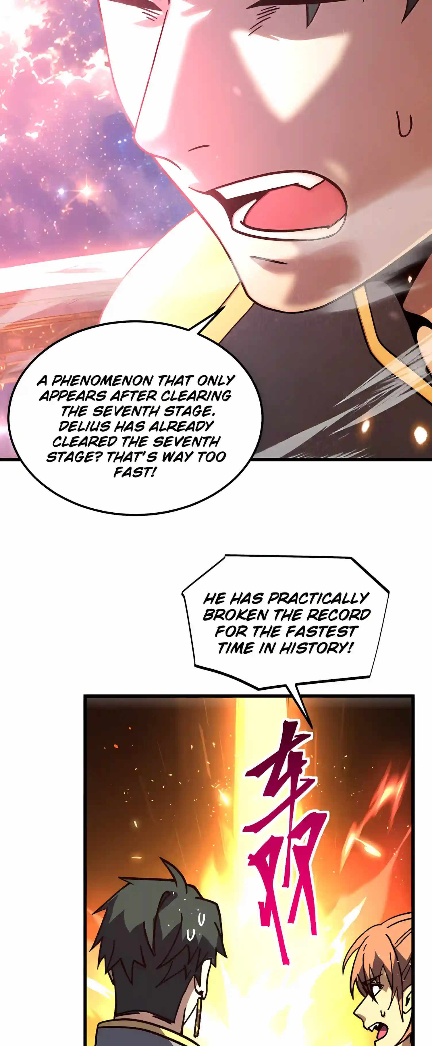Logging 10,000 Years into the Future - Chapter 345 Page 28