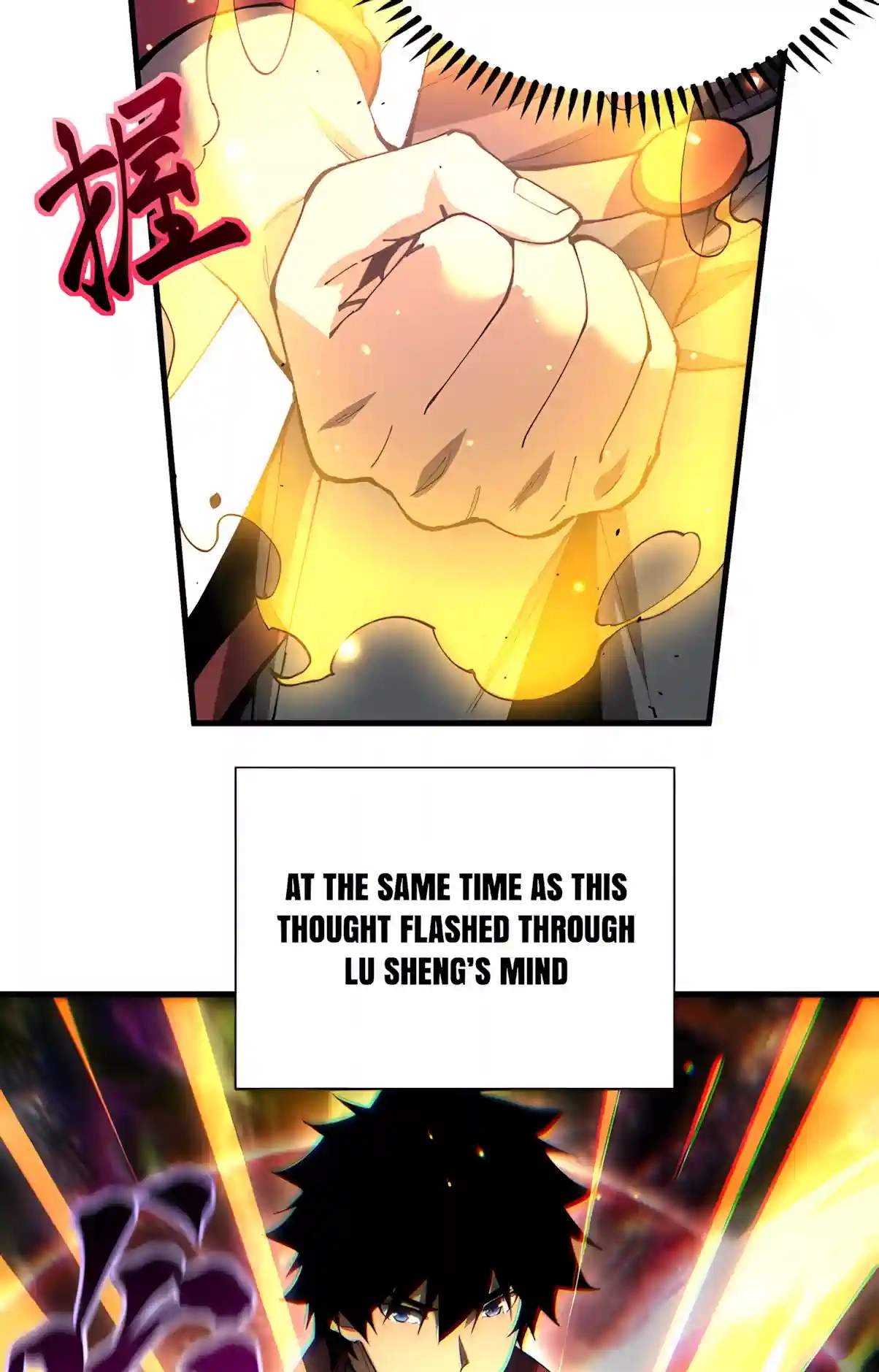Logging 10,000 Years into the Future - Chapter 358 Page 17