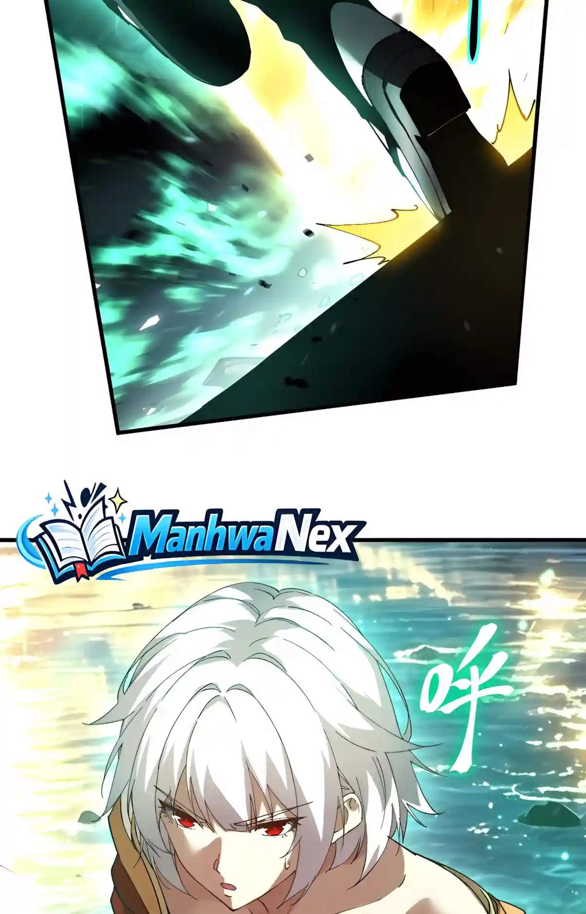 Logging 10,000 Years into the Future - Chapter 358 Page 9