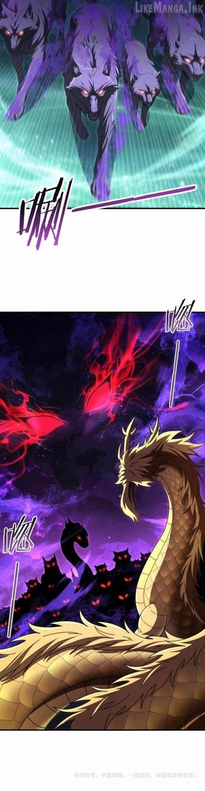 I Got The Weakest Class, Dragon Tamer!? - Chapter 275 Page 3