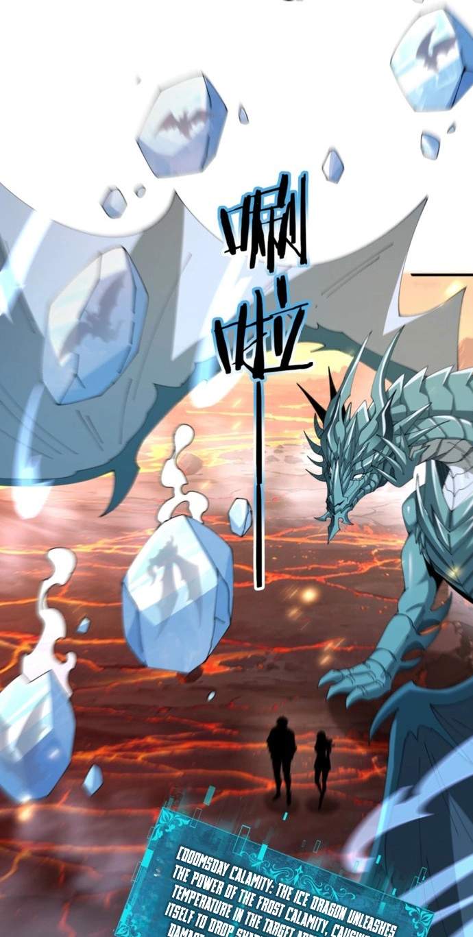 I Got The Weakest Class, Dragon Tamer!? - Chapter 291 Page 10